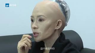 章子怡扮演“机械姬” 为何不满意？章子怡竟在化妆间情绪失控《演员的诞生》第8期 预告 20171216 [浙江卫视官方HD]