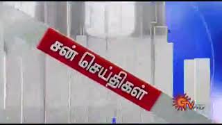 அருள்மிகு ஸ்ரீ தூண்டிக்கருப்பர் ஆலயம் பெத்தான்கோன்பட்டி பாலக்குறிச்சி கிராமம் 621308