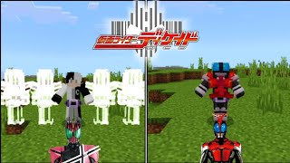 Kamen Rider Decade Addon For Minecraft PE/Bedrock 1.20 | Kamen Rider Addon For MCPE