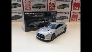 Tomica Premium 17 Nissan GT-R