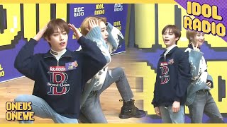 [IDOL RADIO] 원위 동명, 원어스 시온이 추는 HIP♪♬