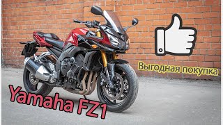 Мощный, быстрый, универсальный и доступный. Обзор Yamaha FZ1 Fazer.