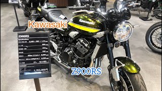 2021 Kawasaki Z900RS.The Retro Revolution. Japan. Price.