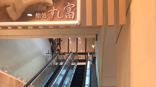 淡路島ハイウェイオアシスエスカレーター