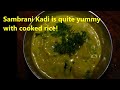 paakaaashrama recipe 0098 sambrani chinese potato kadi