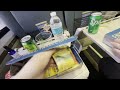 Amtrak Snack Box Unboxing January 2024 #travel  #snacks #train #travel