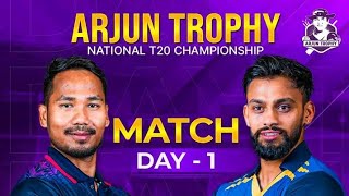 DCA Dhangadi VS FYC Dadeldhura | Arjun Trophy National T-20 Championship 2025 | Cricket Live