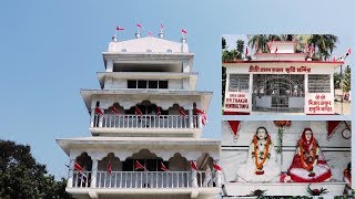 Thakurnagar Matua Mela 2018 , ঠাকুরনগর মতুয়া ধর্ম মেলার প্ৰস্তুতি