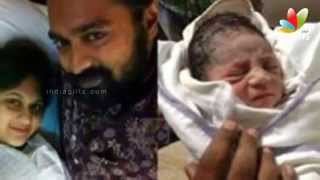 Asif Ali Blessed With A Baby Boy I Latest Malayalam Movie News