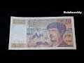 Обзор коллекции банкнот collection of coins and banknotes Франция 20 франков 1992 г xf