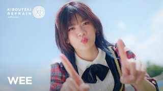 【Character Teaser】Kibouteki Refrain – แค่นี้ก็พอใจแล้ว (Wee BNK48 ver.) / BNK48