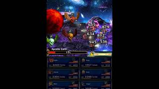 FFBE: Wicked Moon, Budget Clear