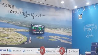 제1회 대한역도연맹회장배(아시안게임 선발평가전) 여대일 59,64kg급