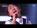 이선희·예진아씨 마지막까지 불태운 폭발적 무대 아름다운 강산 《fantastic duo 2》 판타스틱 듀오 2 ep37