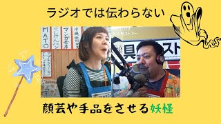 具志堅ストアー23年4月27日(木)