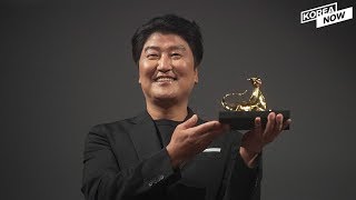 Actor Special Song Kang Ho, winner of Locarno's Excellence Award