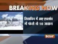 rescue operations 10 army jawans missing after avalanche hits siachen glacier