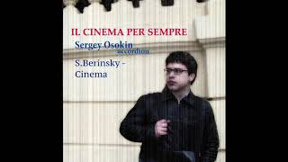 Sergey Berinsky. Cinema/ С.Беринский. Синема