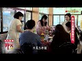 古法土窯雞飄香三代│嘉義美食必吃│菜公店土窯雞│【非凡大探索】2023.11.19