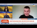 УКРАЇНА ГОТУЄ важкі удари по РФ новими безпілотниками