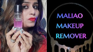 Maliao Deep Cleansing Makeup Remover | Bye Bye Makeup | Review + Demo