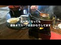 秋田比内や 大館本店 で、きりたんぽ鍋・ 比内 地鶏 親子丼 食い初め