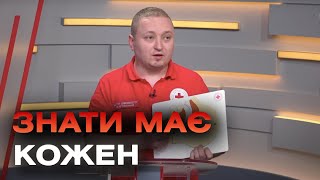 Перша допомога при нападі епілепсії, що варто робити, а що ні