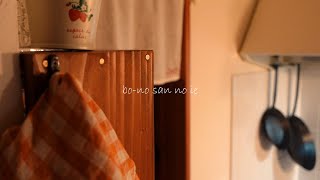 可愛い雑貨屋さんでお買い物した♬/美味しいご飯と暮らしの楽しみ/刺繍/猫さん