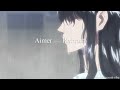 aimer — ref rain slowed reverb