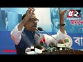 শেখ হাসিনা বীরের কন্যা ওবায়দুল কাদের obaidul quader