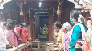 Gante Ganapati Temple | ಸಾವಿರಾರು ಗಂಟೆಗಳ ಒಡೆಯ ಗಂಟೆ ಗಣಪತಿ ದೇವಸ್ಥಾನ Chandaguli Yallapur | Uttara Kannad