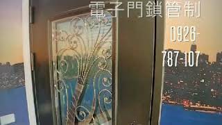 台中南區租屋-和昌街2E