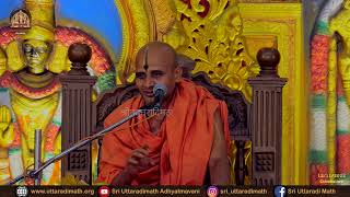 Bhagavanta's Upakara & Karunya | Ep - 01 | ದೇವರ ಉಪಕಾರ & ಕಾರುಣ್ಯ | By Sri Satyatmateertha Swamiji |