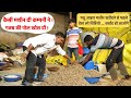 पशु आहार बनाने वाली मशीन की खुल  गई पोल !! Cattle Feed Pallet Machine  !! Sigmatech Ahmedabad