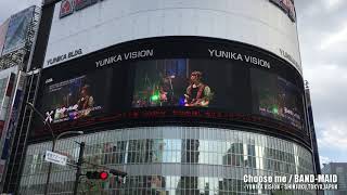 BAND-MAID Yunika Vision - Choose me -