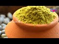 கரிசலாங்கண்ணியின் மருத்துவ பயன்கள் karisalankanni keerai health benefits in tamil bttl