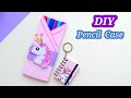 How to make a paper unicorn pencil box | DIY paper pencil box idea /Easy Origami box / #shorts