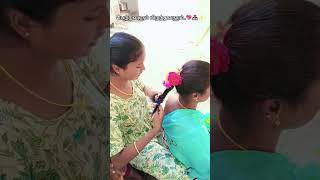 பெண் என்ற ஜாதி..❤️💎#new #tamil #villagelife #kavi #villagevlog #momlove