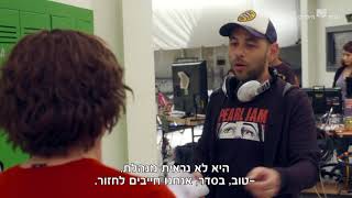 אלישע הרגעים הגדולים: אלישע פוגש את הבמאי