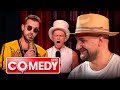 Comedy Club 14 сезон, ЛУЧШЕЕ: Баста, Карибидис, Пако (Бебуришвили), Скороход, Харламов, Воля