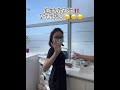 澳洲醫美診所 如何用微晶瓷打造完美的輪廓綫