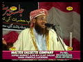 ulma e deoband full video islamic bayan video islamic speech video bismillah