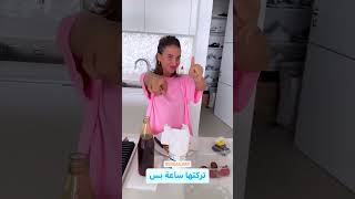 سارة الورع مخصماك 😂💔