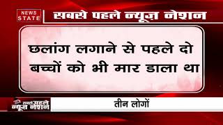 इंदिरापुरम में दर्दनाक हादसा, दो बच्चों की हत्या के बाद 8वीं मंजिल से पति- पत्नी ने लगाई छलांग