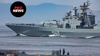Σε ακτίνα βολής των υπερ-υπερηχητικών πυραύλων προσέγγισε ρωσικό αντιτορπιλικό τα αμερικανικά πλοία
