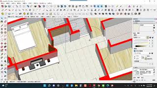 SKETCHUP LAYOUT 第二講