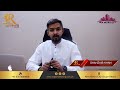 New Metro City Gujar Khan | Introduction | Regal Marketing