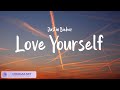 Justin Bieber - Love Yourself, Justin Bieber - Ghost | LyricsZone