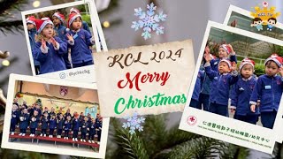 KCL TV #22 「幸福聖誕。伴你童行」聖誕合輯Gathering in Christmas Joy