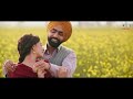 surmedani lofi mix bajre da sitta ammy virk tania jyotica tangri noor chahal avvy sra